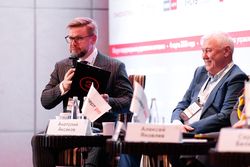 Форум лидеров рынка управления активами