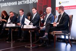 Форум лидеров рынка управления активами