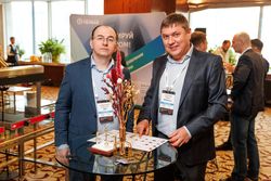 Форум лидеров рынка управления активами