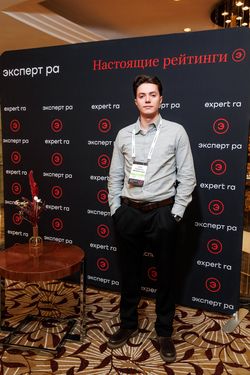 Форум лидеров рынка управления активами