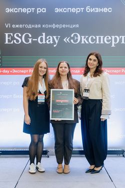 ESG-day «Эксперт РА»
