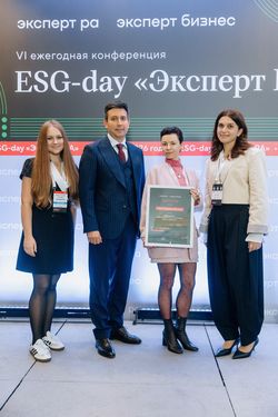 ESG-day «Эксперт РА»