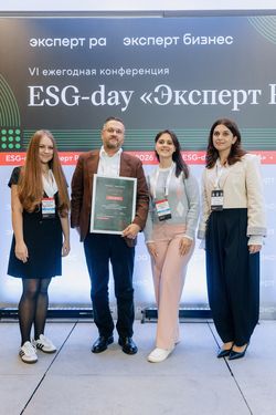ESG-day «Эксперт РА»