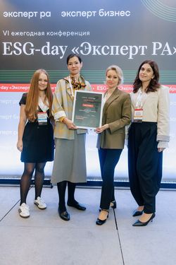 ESG-day «Эксперт РА»