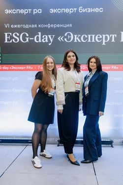 ESG-day «Эксперт РА»