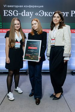 ESG-day «Эксперт РА»