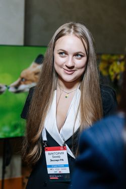 ESG-day «Эксперт РА»