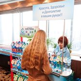 Будущее рынка акций