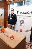 Будущее рынка акций