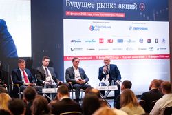 Будущее рынка акций