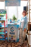 Будущее рынка акций