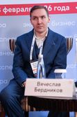 Будущее рынка акций