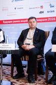 Будущее рынка акций