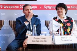 Будущее рынка акций