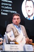 Будущее рынка акций