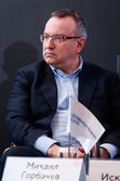 Будущее рынка акций