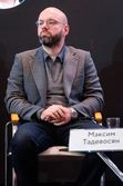 Будущее рынка акций