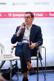 Будущее рынка акций