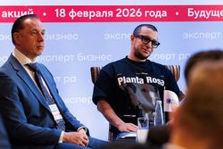 Будущее рынка акций