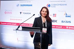 Будущее рынка акций